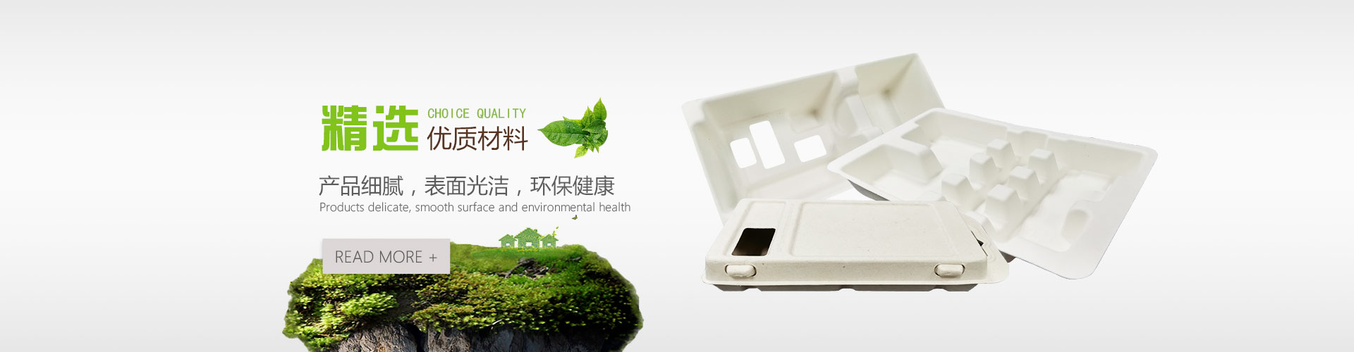 小游戏多乐游戏